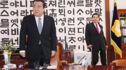 ‘문희상 보이콧’ 나선 한국당…“민주당 앞잡이, 하수인 역할”