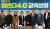 &#39;미래를 향한 전진 4.0&#39; 창당준비위원장 이언주 무소속 의원(오른쪽 네번째)이 12일 서울 여의도 국회 의원회관에서 열린 교육분야 간담회에서 참석자들과 기념촬영을 하고 있다. [연합뉴스]