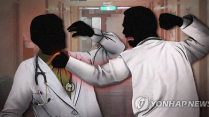 후배 전공의 폭행한 의사, 2년 만에 병원으로부터 '정직 1개월'