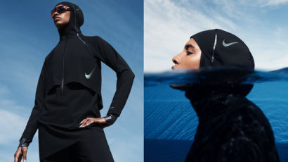 이슬람권에서도 높아진 여성 구매력, '히잡 수영복' 나왔다