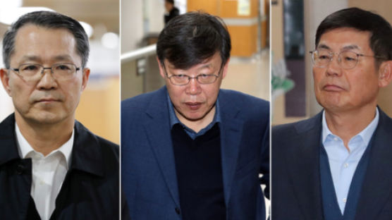 삼성 재판부 "본인 몰랐어도 눈감아줄 수 없다···가슴 아픈 일"