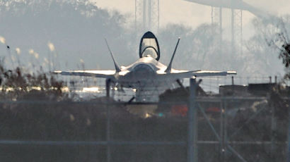 [서소문사진관] F-35A 스텔스 전투기 오늘 전력화 · · · 행사는 공군참모총장 주관으로 비공개 진행 