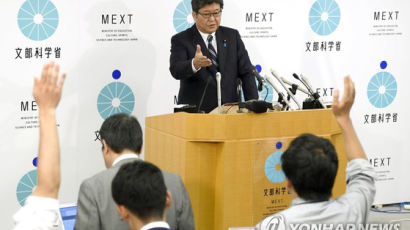 "알바생이 수능 채점한다고?" 대입 개혁안에 들끓는 일본