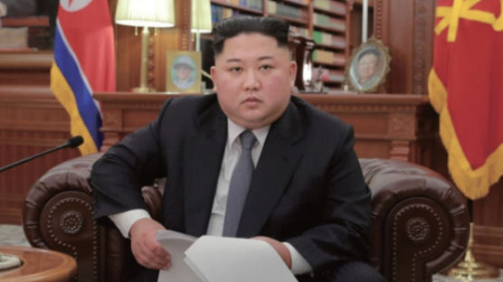 통일부 “김정은 신년사에서 ‘북미협상 중단’ 선언 가능성”