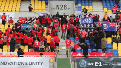 축구전쟁 '이 시국 매치'…중국이 홍콩 이겼다