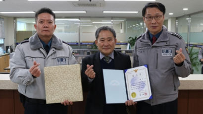 '인천 장발장'에 20만원 놓고 사라진 60대···수소문 끝 찾았다
