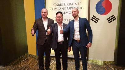 카리스ㆍ우크라이나 도로현대화… SFII, 1조6000억원 사업 위한 투자채권 발행 
