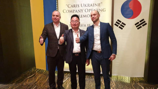 카리스ㆍ우크라이나 도로현대화… SFII, 1조6000억원 사업 위한 투자채권 발행 