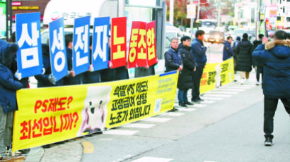 [현장에서] 결국 ‘일하기 좋은 일터’에 답이 있다