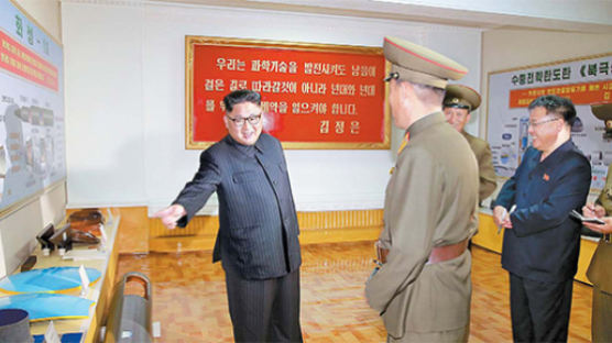 [김민석의 Mr. 밀리터리] 북한 ICBM 쏴도 미국 군사옵션 꺼내기 어렵다