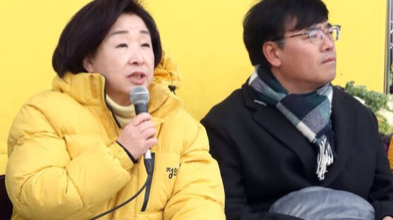 공지영 "정의당 '몸 대주고' 표현, 믿을 수 없어···제정신인가"