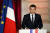 에마뉘엘 마크롱(Emmanuel Macron) [사진 Britannica]