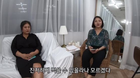 암환자는 다 우울하다?···'암밍아웃'으로 편견 깬 유튜버 뽀삐