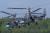 러시아 공군의 공격 헬기인 Ka-52 앨리게이터. [사진 러시아 국방부]