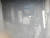 22일 오전 광주 북구 두암동의 한 모텔에서 불이 나 수십여명의 사상자가 발생했다. 사진은 화재로 훼손된 모텔 내부에 연기가 차 있는 모습. [연합뉴스]