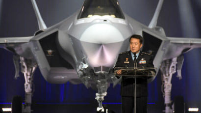 공군, F-35A '깜깜이' 행사에 국회 의원도 참석 불가 통보 