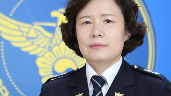 '하명수사 의혹'에 늦춰진 경찰 고위직 인사…두 번째 여성 치안정감 탄생