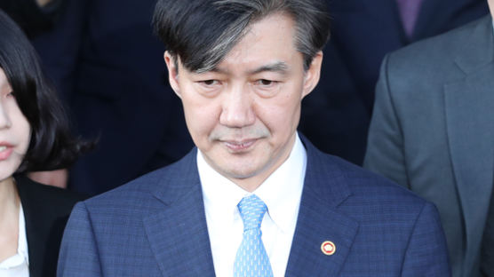 조국 영장 청구에 민주당 “검찰 반성” 한국당 “조국은 꼬리”