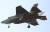 한국 공군의 첫 스텔스 전투기인 F-35A. 자료사진 [뉴스1]