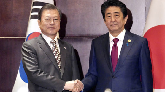 文대통령 “일본, 잠시 불편함 있어도 결코 멀어질 수 없는 사이”