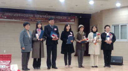 경복대학교 다솜누리봉사단, 지역사회 재능기부 봉사활동으로 단체 및 개인상 수상