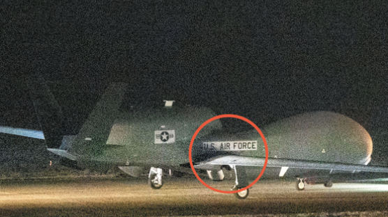 한국 공군 글로벌 호크에 ‘US Air Force’ 표식 붙은 이유