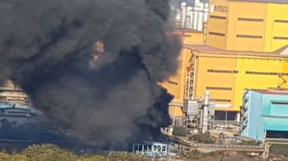 [속보] 포스코 광양제철소서 폭발사고… 5명 중경상