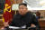 김정은 북한 국무위원장이 7기 3차 노동당 중앙군사위원회 확대회의를 주재했다고 조선중앙통신이 22일 전했다. [사진 연합뉴스]