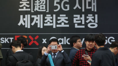 세계최초 5G 상용화ㆍ롤러블 OLED TV 기술 개발…2019 한국 과학계 10대 뉴스는?