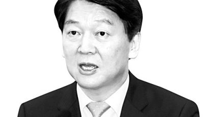 “안철수, 민주·한국당과 연대 가능성 낮아”