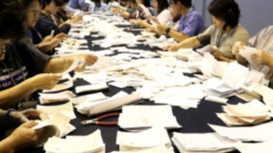 선거법 꼼수에 1m 투표용지 등장? 선관위 초유의 수개표 준비