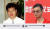 1999년(왼쪽) 진산(金山集团)에서 레이쥔(雷军)과 함께 근무하던 추보쥔(求伯君)은 2019년 현재 은퇴한 상태(오른쪽)이다. [사진 腾讯新闻]