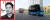 (왼쪽)바이두(百度)의 리옌훙(李彦宏) ⓒTechnology-info / (오른쪽)바이두(百度) 자율주행 버스 시범운영 [사진 Nikkei Asian Review]