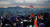 서울시 동대문구 배봉산에서 시민들이 해맞이를 하는 모습. [사진 서울시]