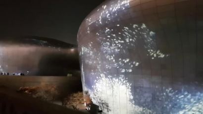  (영상) 동대문디자인플라자(DDP)의 화려한 서울라이트 빛축제
