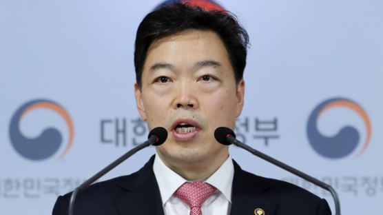 文대통령, 특별사면복권…한상균·이광재·곽노현 포함