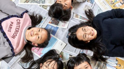 [소년중앙] ‘세계 첫 5G 개통’‘한국 첫 황금종려상’···‘대한민국 임시정부 100주년’을 빛낸 뉴스 