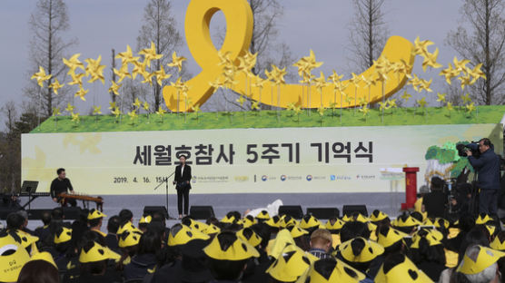 "갈 때가 된 것 같다" 영상 남긴 세월호 유가족, 아들 곁으로