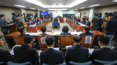 여성 공무원들에게 계란 던지고 “미모 곱다” 발언한 서울시의원들 수사