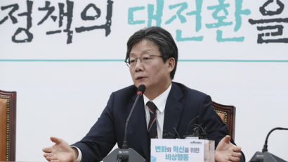 유승민 “임기 몇 달 남지도 않았는데 한국당 총사퇴한들···”