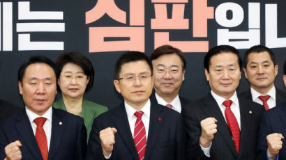 '비례한국당' 창당작업 본격 착수···"당직자 창당 회비 10만원"