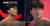 KBS ‘태백에서 금강까지 - 씨름의 희열’에서 황찬섭 선수(왼쪽)과 이승호 선수(오른쪽)의 대결 중 한 장면 [유튜브 캡쳐]