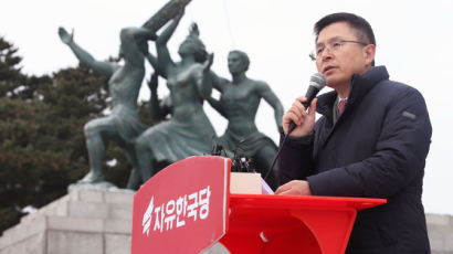 한국당 위성정당은 '비례자유한국당'···민주당 "혜택 노린 꼼수"