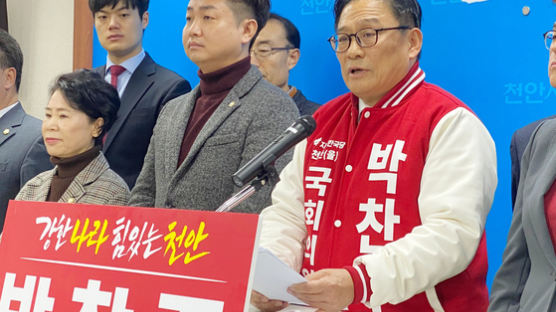 ‘공관병 갑질’ 논란 박찬주, ‘충남 천안을’ 총선 출마 공식화 