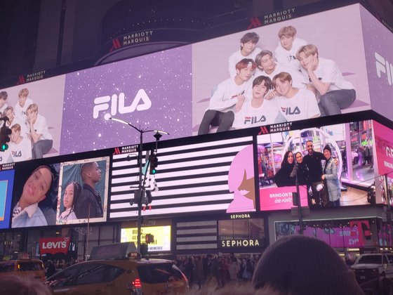 Fila discount bts kr