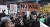 미국 유욕 타임스 스퀘에에 집결한 반전 시위대. [EPA=연합뉴스]