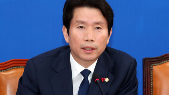 이인영 “6일 본회의 소집 요청…패트 법안 상정”