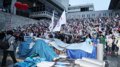 서울시에 천막철거비 완납 우리공화당 “비열, 끝까지 갈 것”