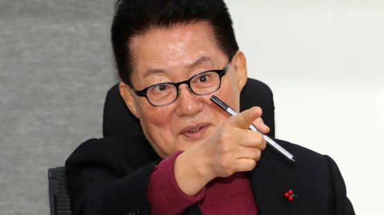 박지원 “보수대통합 절대 불가능…민주당 평가도 미지수”