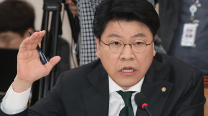 장제원 “벌금 500만원 구형, 통보받은 바 없어…법원서 소명할 것”